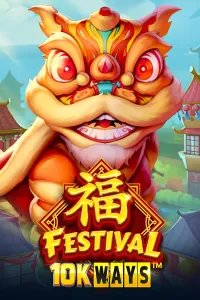 Festival 10K Ways